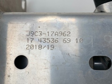 фото thumb №11, Jaguar f-pace 2017-2019 балка бампер задня оригінал