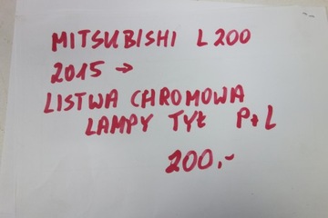 фото thumb №9, Хром лампи задня лівий mitsubishi l200 15-