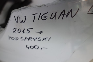 фото thumb №11, Бампер перед vw tiguan ii 2015- 5na