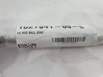 Tesla s x наконечник тяга рулевые 1027841-00-b Цена, фото thumb