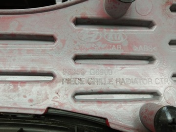 фото thumb №7, Kia оригинальный номер 86353-g6300