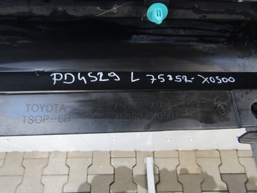 фото thumb №9, Молдинг поріг ліва toyota prius 09- performance