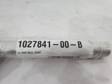 Купить Tesla s x наконечник тяга рулевые 1027841-00-b, фото thumb