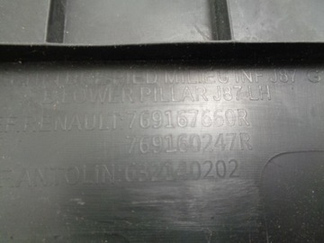 фото thumb №5, Renault captur защита стойка нижняя левая