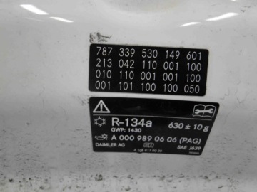 фото thumb №9, Mercedes e клас w213 213 капот кришка двигуна