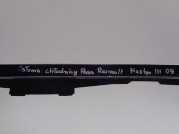 фото thumb №3, Захист радіатор радіатора renault master iii 09-