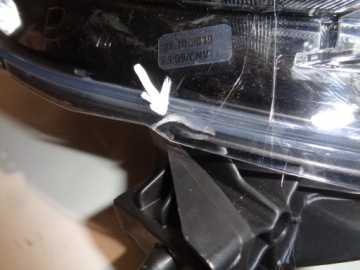 Nissan juke 2 фара правый  перед led drl 19- Оригинал, фото thumb