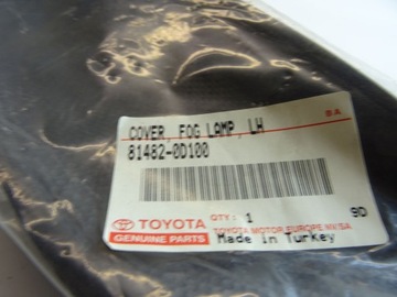 фото thumb №7, Решітка радіатора заглушка бампера ліва toyota 814820d100