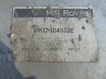 фото thumb №3, Бортовий комп'ютер mkc104032e rover