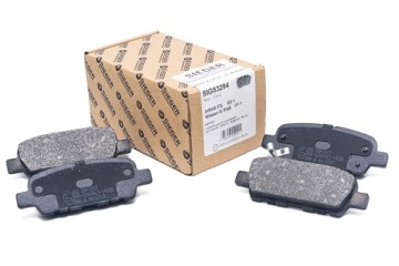 Купити Гальмівні колодки задній nissan qashqai też +2 2007-2013r., фото thumb