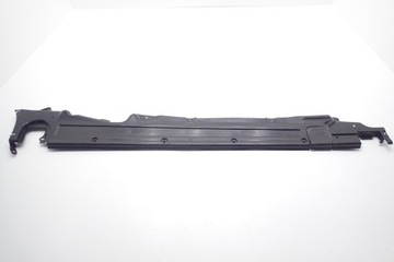 фото thumb №7, Vw защита пол 7p0825201a 7p0825702a