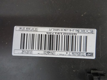 фото thumb №10, Bmw 5 g31 kombi бампер задний задняя