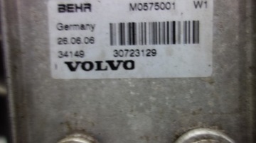 фото thumb №5, Volvo c30 s40 v50 c70 комплект радіатор вентилятор