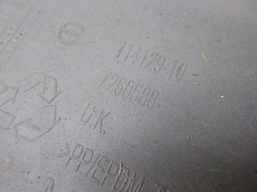 фото thumb №5, Mini cooper s r56 r57 r58 r59 lift бампер задній