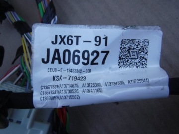 фото thumb №9, Электропроводка отсек ford focus mk4 1.5 ecoboost