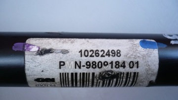 фото thumb №3, Привідний вал правий задня mini countryman r60 r61 9809184