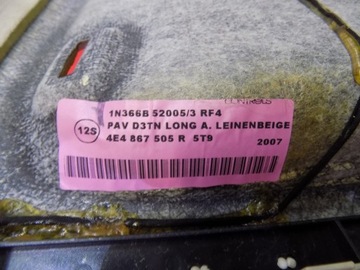 фото thumb №7, Потолок alcantara 5t9 audi a8 4e4 d3 long