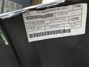 фото thumb №15, Volkswagen оригінальний номер 2ga807221j/k/l бампер