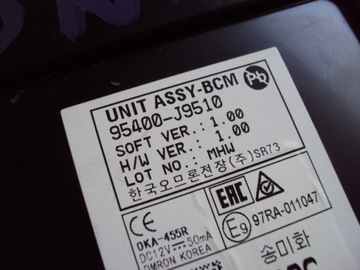 фото thumb №5, Модуль bcm assy hyundai kona 2018-