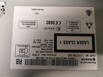 фото thumb №6, Nissan x-trail t32 рестайлінг радіо навігація