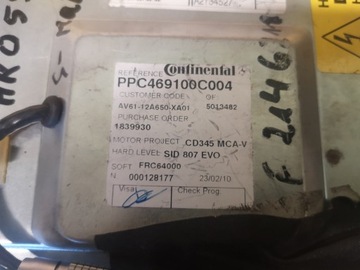 фото thumb №5, Ford бортовой компьютер блок управления двигателя s-max