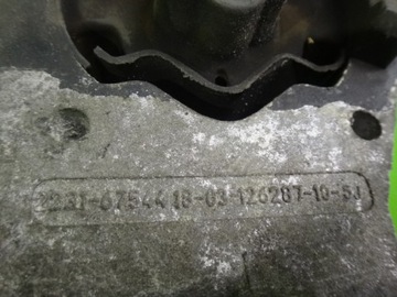 ЛАПА, ОПОРА КОРОБКИ ПЕРЕДАЧ, MINI R50 6754418