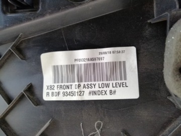 фото thumb №2, Opel vivaro b обивка дверь правая