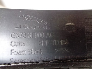 фото thumb №5, Jaguar xe x760 захист керма gx73-3f900-ac