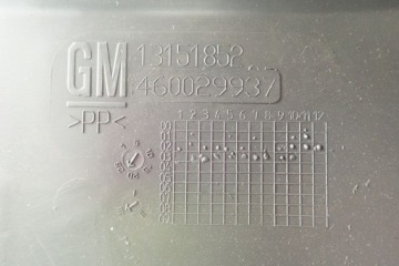 Бардачок панели пассажира eu opel signum 13151852 Недорого, фото thumb