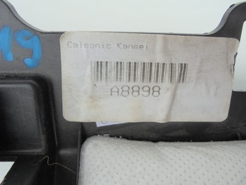 фото thumb №7, Pulsar защита руль консоли 689tu3zl0a 14-18