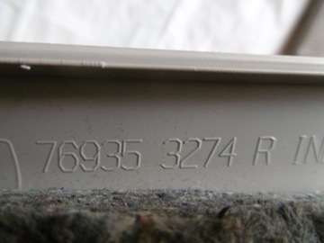 фото thumb №6, Renault talisman обшивка стойка левая задние