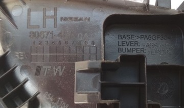 фото thumb №3, Nissan qashqai ii j11 ручка двері ліва передня