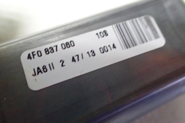 фото thumb №6, Audi a8 4h d4 замки доводчики двері kpl 4f0837060