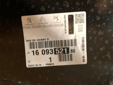 фото thumb №4, Citroen c4 grand picasso ii поріг правий блок двигуна