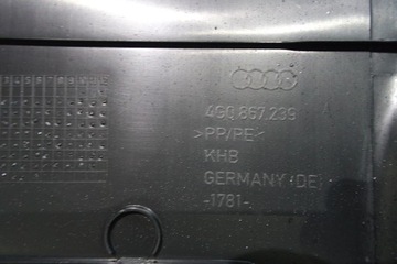 фото thumb №2, Audi rs6 4g9 рестайлинг планка защита стойка левая