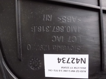 фото thumb №5, Audi q7 4m обивка дверь правый задняя bose