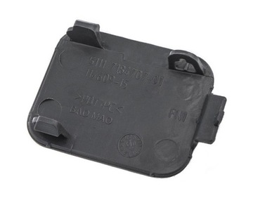 фото thumb №2, Заглушка фаркоп бампера перед bmw e60 рестайлінг 07-10