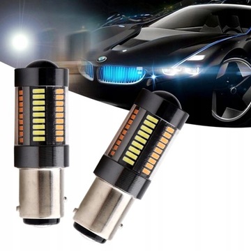 LED 66 SMD 4014 P21/5W BAY15D БЕЛЫЙ + ОРАНЖЕВЫЙ