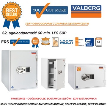 VALBERG FRS 75 БЕЗОПАСНЫЙ И ВЗЛОМНЫЙ -25%