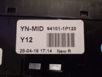 фото thumb №3, Kia venga 14- дисплей панель 94101-1p120