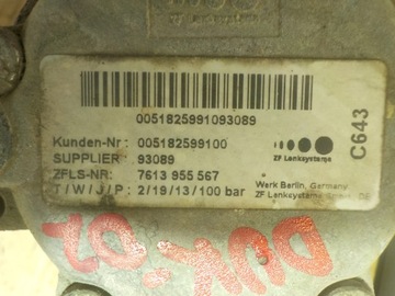 фото thumb №5, Насос підсилювача ducato iii 2013