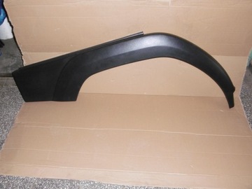 фото thumb №1, Подовжувач підніжка volvo fm 4