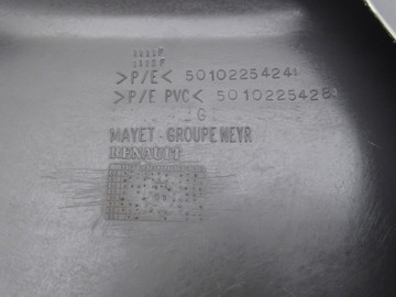 фото thumb №3, Renault midlum 00-06 dci обшивка двері лівий