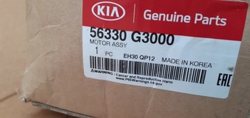 фото thumb №5, Рулевая рейка усилитель двигатель модуль ceed 3 iii 18-