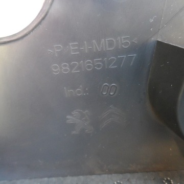 фото thumb №8, Защита колонки рулевого dół peugeot rifter 19