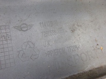 фото thumb №5, Mini cooper s r56 r57 r58 r59 lift бампер задний