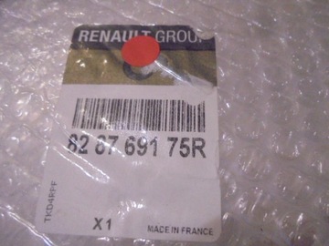 фото thumb №10, Renault scenic iii планка двері права задня зад 828769175r