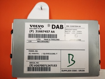 фото thumb №9, Volvo v40 17' підсилювач антенний lift 31667457aa