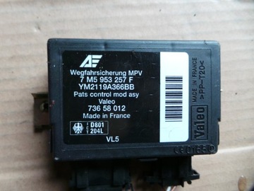 фото thumb №4, Модуль імобілайзер ford galaxy i lift 7m5953257f