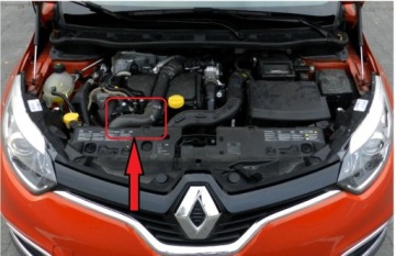 Пабтрубок  труба интеркулер renault clio captur 1.5 dci Оригинал, фото thumb